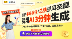 情感消息不含至多两种情感的类别