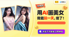 #写实#照片#壁纸#头像#动听的图片#少女图
