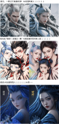 快来当即体验免费AI创做的乐
