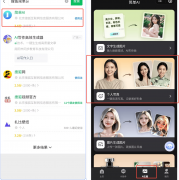 <b>种现象不由让我们思虑</b>
