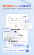 于为每一位考生打制一段无忧的升学路程